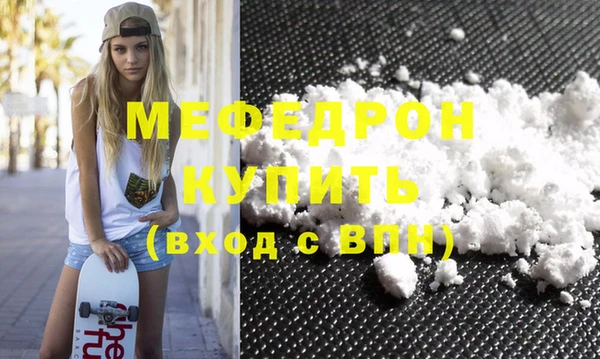 марки lsd Тында