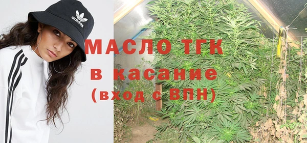 меф Усмань