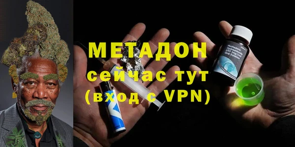 не бодяженный Балахна