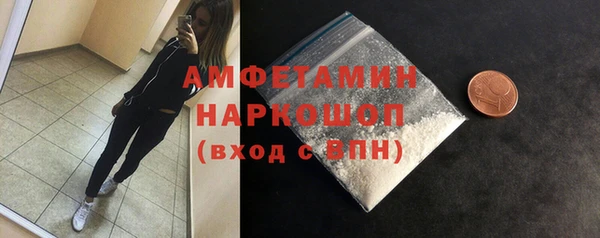 марки lsd Баксан