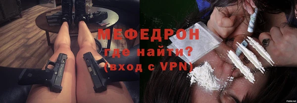 марки lsd Тында