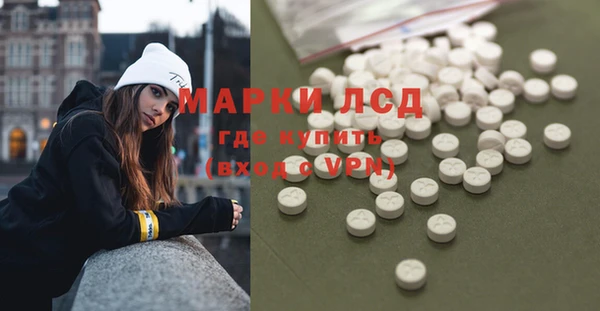 ALPHA-PVP Туринск