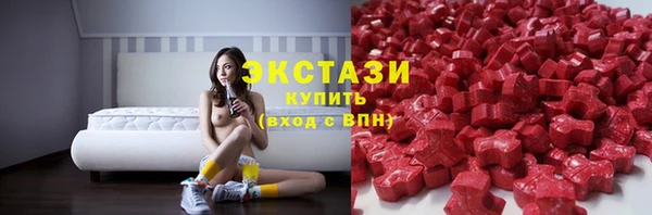 ALPHA PVP Тутаев