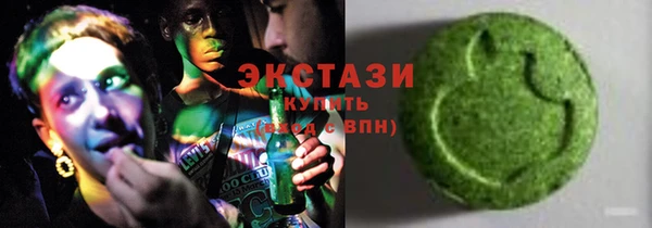 марки lsd Тында