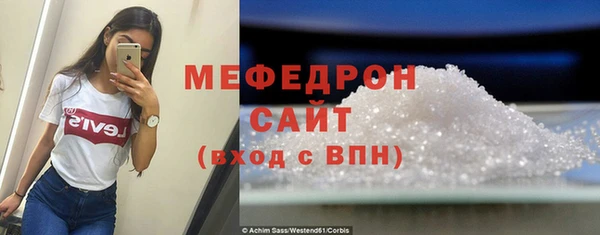 марки lsd Тында