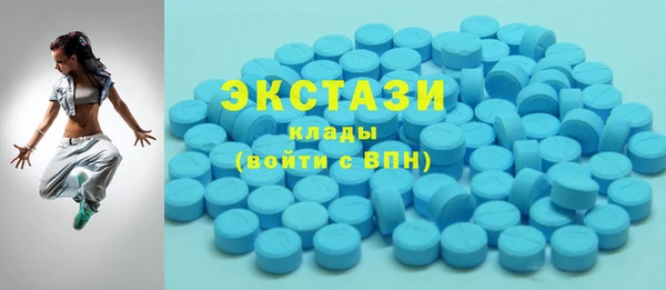 меф Усмань