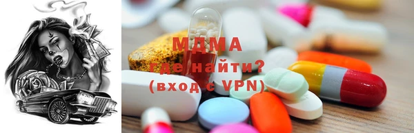 марки lsd Тында
