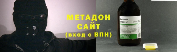 ALPHA-PVP Туринск