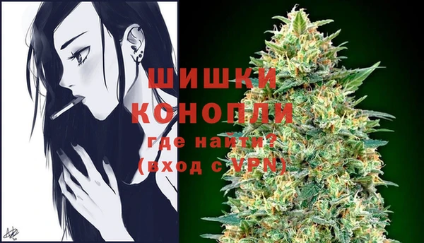 ALPHA PVP Тутаев