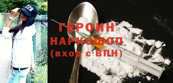 дмт Аркадак