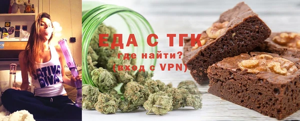 марки lsd Тында