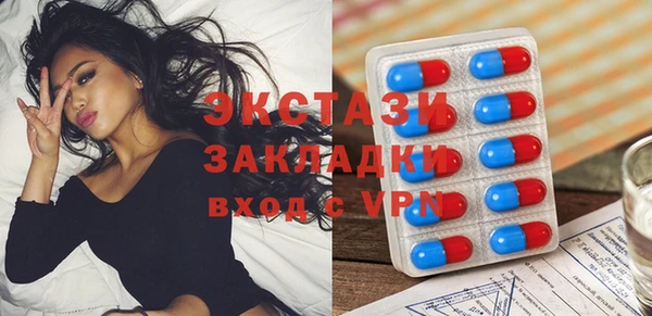 альфа пвп Усинск