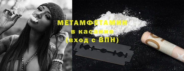 марки lsd Тында