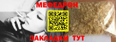 эйфоретик Дубна