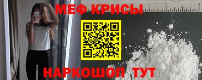 MDMA Premium VHQ Донской