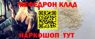 MDMA Premium VHQ Донской