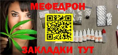 мдпв Донецк