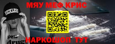 эйфоретик Дубна