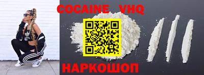 скорость Бузулук