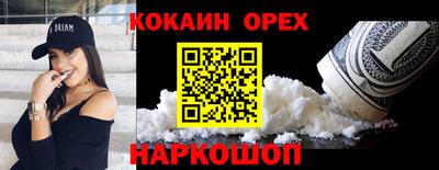 MDMA Premium VHQ Донской