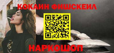 MDMA Premium VHQ Донской