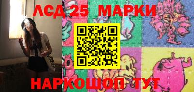 дурь Бугуруслан