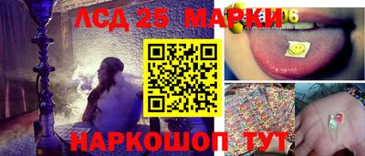 эйфоретик Дубна