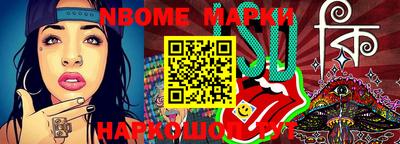 MDMA Premium VHQ Донской