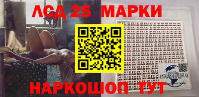 мдпв Донецк