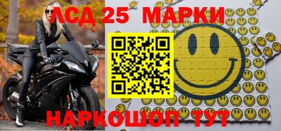 дурь Бугуруслан