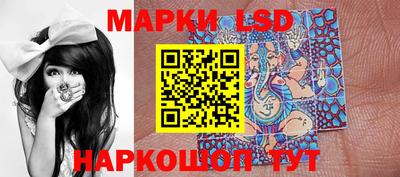 скорость Бузулук