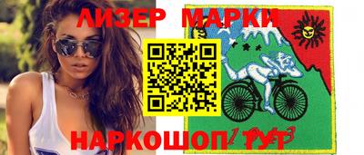 эйфоретик Дубна