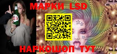 эйфоретик Дубна