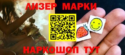 скорость Бузулук