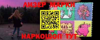 дурь Бугуруслан