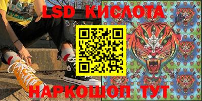 мдпв Донецк