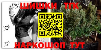 скорость Бузулук