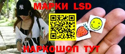 дурь Бугуруслан