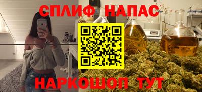 дурь Бугуруслан