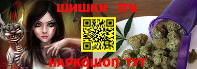 эйфоретик Дубна
