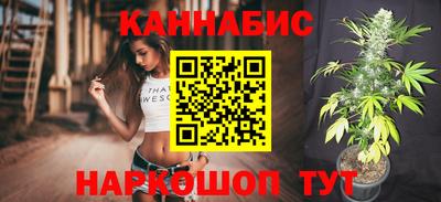 дурь Бугуруслан