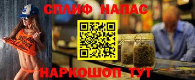 эйфоретик Дубна