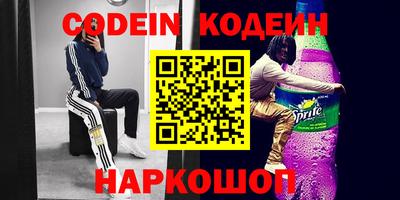 мдпв Донецк