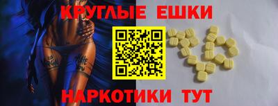 MDMA Premium VHQ Донской