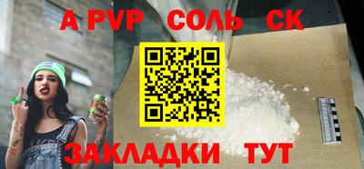 MDMA Premium VHQ Донской