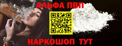эйфоретик Дубна