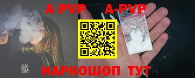 MDMA Premium VHQ Донской