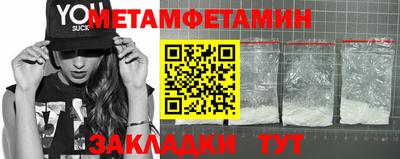 MDMA Premium VHQ Донской
