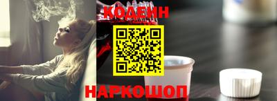 MDMA Premium VHQ Донской