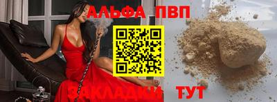 мдпв Донецк